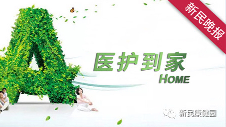 财富加 别让美食在胃里“砌墙”：关于胃石症你必须了解的事